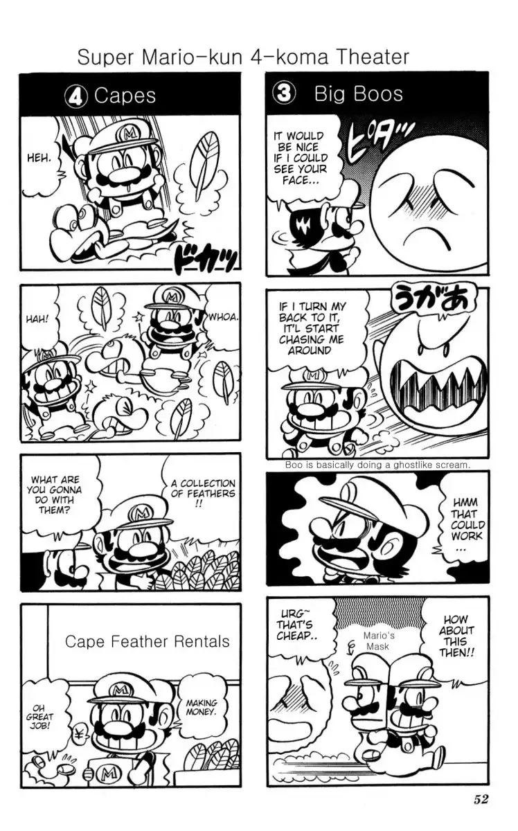 Super Mario-kun Chapter 4 11